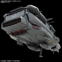 Bandai Hobby Space Battleship Yamato EDF Asuka Class Supply Carrier/Amphibious Assault Ship DX 1/1000 Scale Model Kit