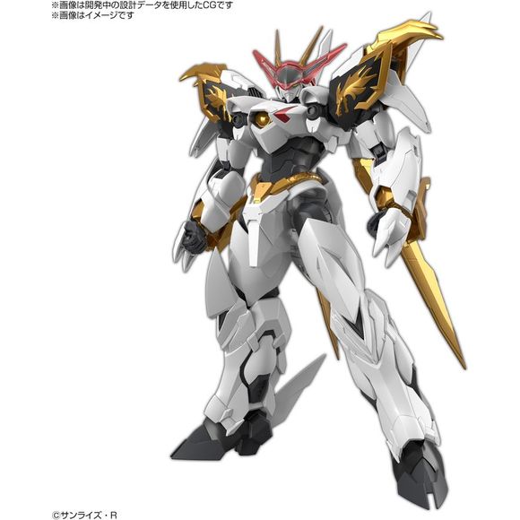 From "Mashin Hero Wataru", "Ryuomaru" with a tall head and body arrangement based on the original interpretation of the plastic model has been made into a three-dimensional figure with HG Amplified IMGN!
“Amplify” Ryuomaru’s charm with actions unique to his tall body and transformation into Houou form!

■"HG Amplified IMGN" is a series that imagines new arrangements based on the concept of a plastic model product and "amplifies" the charm of the characters.
■Powerful action with a total length of approximat