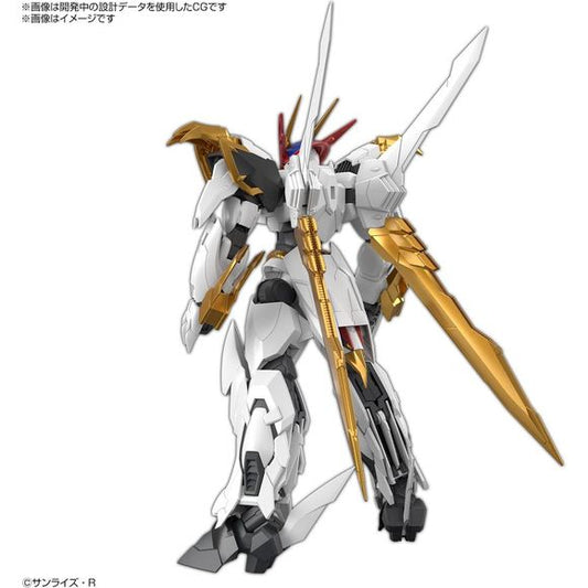 Bandai Hobby Mashin Hero Wataru Amplified IMGN Ryuomaru HG Model Kit