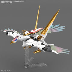 Bandai Hobby Mashin Hero Wataru Amplified IMGN Ryuomaru HG Model Kit