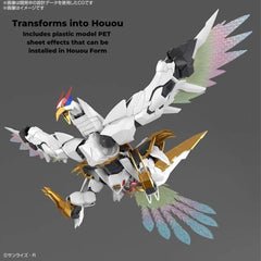 Bandai Hobby Mashin Hero Wataru Amplified IMGN Ryuomaru HG Model Kit