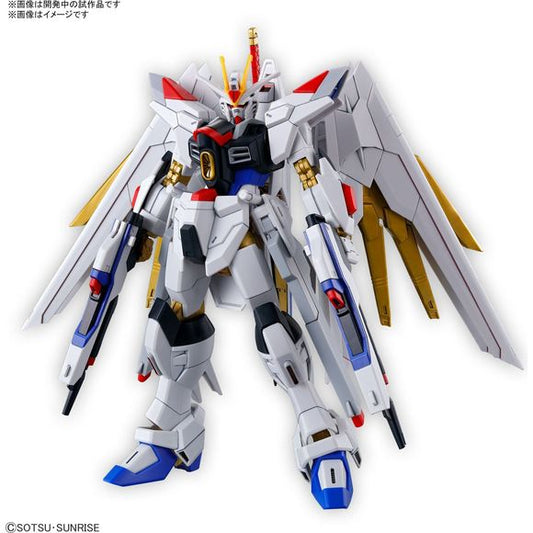 (PRE-ORDER: June 2024) Bandai Hobby Gundam SEED Freedom Mighty Strike Freedom Gundam HG 1/144 Scale Model Kit | Galactic Toys & Collectibles