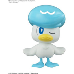 Quaxly is finally coming to Bandai's QUICK!! Model kit line. He's as adorable as ever and would make a great addition to any collection.