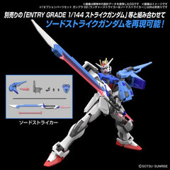 Bandai Hobby Gundam Option Parts Set Gunpla 02 (Launcher Striker & Sword Striker)
