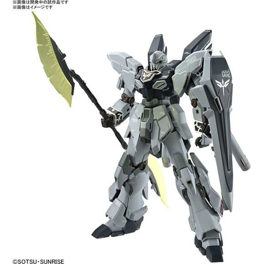 (PRE-ORDER: July 2024) Bandai Hobby Narrative Sinanju Stein (Narrative Ver.) Ver. Ka MG 1/100 Scale Model Kit | Galactic Toys & Collectibles