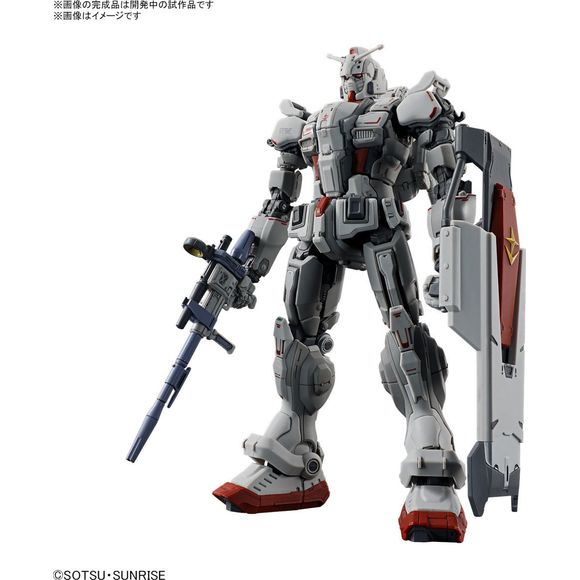 The Gundam EX, as seen in Netflix's worldwide exclusive release "Mobile Suit Gundam: Requiem for Vengeance," joins the "HG (High Grade)" model-kit series from Bandai! The high-density details and flexible action poses seen in this CG-animated series can be fully reproduced in this 1/144-scale kit!

[Includes]:

Beam rifle
Beam saber (grip) (x3)
Shield
Hand part
Joint part
Stickers (x2)