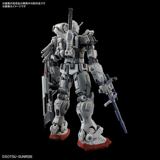 Bandai Hobby Gundam: Requiem for Vengeance Gundam EX HG 1/144 Scale Model Kit