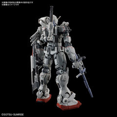 Bandai Hobby Gundam: Requiem for Vengeance Gundam EX HG 1/144 Scale Model Kit