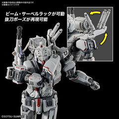 Bandai Hobby Gundam: Requiem for Vengeance Gundam EX HG 1/144 Scale Model Kit