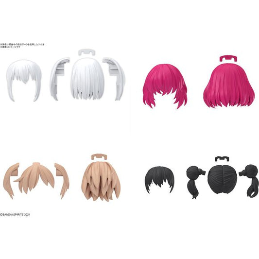 This set contains optional hair styles for the 30MS series by Bandai! Create your own custom character by replacing parts to match the hairstyle and color to your liking! Order yours today!

[Set Contents]:

Medium Hair 3 (white medium hair)
Medium Hair 5 (red medium hair)
Short Hair 2 (short brown hair)
Twintail 7 (black hair in buns with tails)