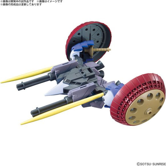 The Valuable Pod joins the "Gunpla Option Parts" lineup from Bandai! This booster is equipped with a variety of weapons that can be combined with various HG-series items using the included joint parts. Combine it with HGUC 1/144 Gyan to reproduce Gyan Vulcan! The back vulcan can be moved up and down; the tip of the shield can be equipped with a beam saber. The shield can move freely on multiple axes, and various MS can be equipped by using grip parts. Order yours today!

[Set Contents]:

Valuable Pod (x1 se