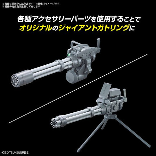 Bandai Hobby Gundam Option Parts Set Gunpla 09 Giant Gatling