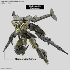 Bandai 30MM 30 Minutes Missions bEXM-21 Verdenova (Green) 1/144 Scale Model Kit
