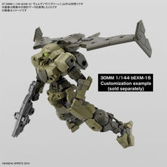 Bandai 30MM 30 Minutes Missions bEXM-21 Verdenova (Green) 1/144 Scale Model Kit