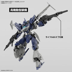 Bandai 30MM 30 Minutes Missions bEXM-21 Verdenova (Navy) 1/144 Scale Model Kit