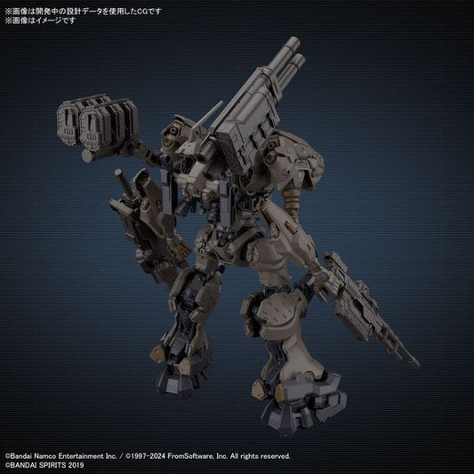 (PRE-ORDER: October 2024) Bandai Hobby Armored Core VI 30 Minutes Missions RaD CC-2000 Orbiter Nightfall 1/144 Scale Model Kit | Galactic Toys & Collectibles