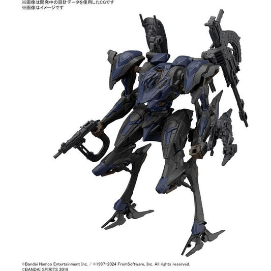 (PRE-ORDER: October 2024) Bandai Hobby Armored Core VI 30 Minutes Missions Schneider Nachtreiher/40E Steel Haze 1/144 Scale Model Kit | Galactic Toys & Collectibles