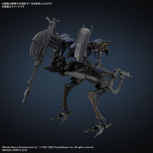 Bandai Hobby Armored Core VI 30 Minutes Missions Schneider Nachtreiher/40E Steel Haze 1/144 Scale Model Kit