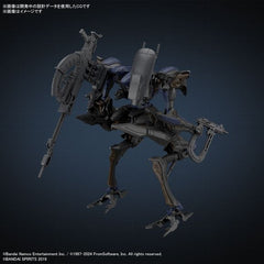 Bandai Hobby Armored Core VI 30 Minutes Missions Schneider Nachtreiher/40E Steel Haze 1/144 Scale Model Kit