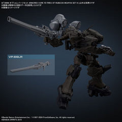 Bandai Hobby 30MM Option Parts Armored Core VI Weapon Set 01
