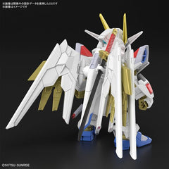 Bandai Hobby Gundam SEED Freedom Mighty Strike Freedom Gundam SDCS Model Kit