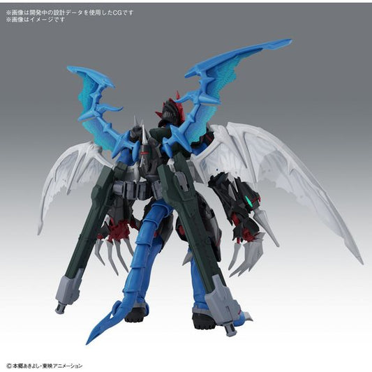 Bandai Figure-Rise Digimon Standard Amplified Paildramon Model Kit