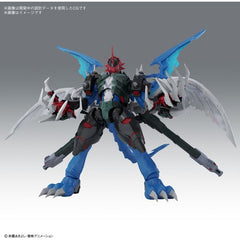 Bandai Figure-Rise Digimon Standard Amplified Paildramon Model Kit