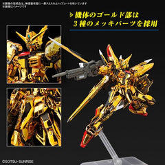 Bandai RG #41 SEED Destiny Akatsuki Gundam (Oowashi Unit) 1/144 Scale Model Kit