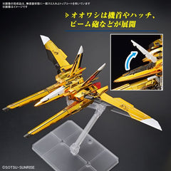 Bandai RG #41 SEED Destiny Akatsuki Gundam (Oowashi Unit) 1/144 Scale Model Kit