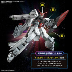 Bandai Hobby Gundam SEED Freedom Murasame Kai HG 1/144 Scale Model Kit