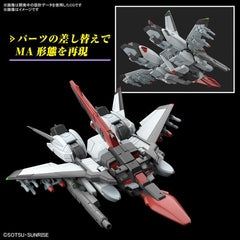 Bandai Hobby Gundam SEED Freedom Murasame Kai HG 1/144 Scale Model Kit