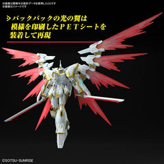 Bandai Hobby Gundam SEED Freedom Black Knight Squad Cal-re.A HG 1/144 Scale Model Kit