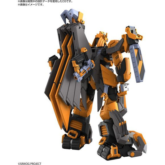 Bandai Hobby Super Robot Wars Gunleon HG Model Kit