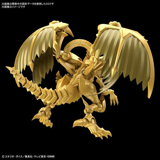Bandai Figure-Rise Standard Amplified Yu-Gi-Oh! Winged Dragon of Ra Model Kit
