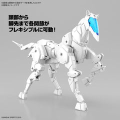 Bandai 30 Minutes Missions Extended Armament Vehicle (Horse Mecha Ver.) White 1/144 Scale Model Kit