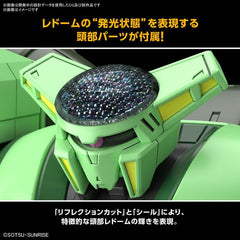 Bandai Hobby Zeta Gundam Bolinoak Sammahn HG 1/144 Scale Model Kit