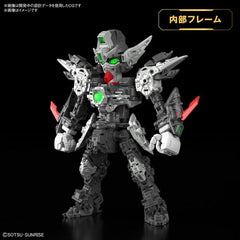 Bandai Hobby MGSD Wing Gundam Zero EW Model Kit
