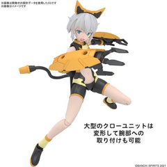 Bandai 30MS 30 Minute Sisters Rishetta (Freesia Wear) Model Kit
