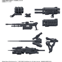 Items from "Armored Core VI Fires of Rubicon" are now joining Bandai's "30 Minutes Missions" series! Based on the key concepts of simple assembly and ease of customization, a range of weapons including the impressive pile bunker are now available! 

[Includes]:

RF-025 SCUDDER (x1 set)
PB-033M ASHMEAD (x1 set)
SONGBIRDS (x1 set)
BML-G1/P32DUO-03 (x1 set)