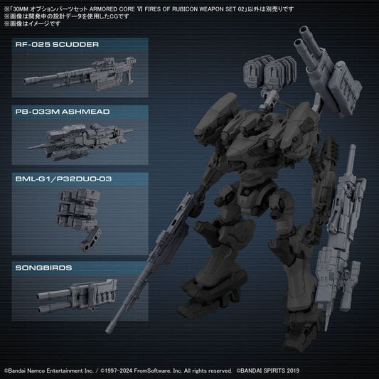 Bandai Hobby 30MM Option Parts Armored Core VI Weapon Set 02 Model Kit