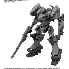 Items from "Armored Core VI Fires of Rubicon" are now joining Bandai's "30 Minutes Missions" series! Based on the key concepts of simple assembly and ease of customization, the RaD AC "CC-2000 ORBITER" is now available! 

[Includes]:

LR-036 CURTIS
Joint parts (x1 set)
Stickers