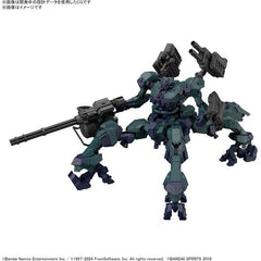 Items from "Armored Core VI Fires of Rubicon" are now joining Bandai's "30 Minutes Missions" series! Based on the key concepts of simple assembly and ease of customization, the AC "Liger Tail" operated by G1 Michigan is now available! 

[Includes]:

DF-GA-08 HU-BEN
DF-ET-09 TAI-YANG-SHOU
BML-G2/P17SPL-16 (x1 set)
SONGBIRDS (x1 set)
Joint parts (x1 set)
Stickers (x2 types)