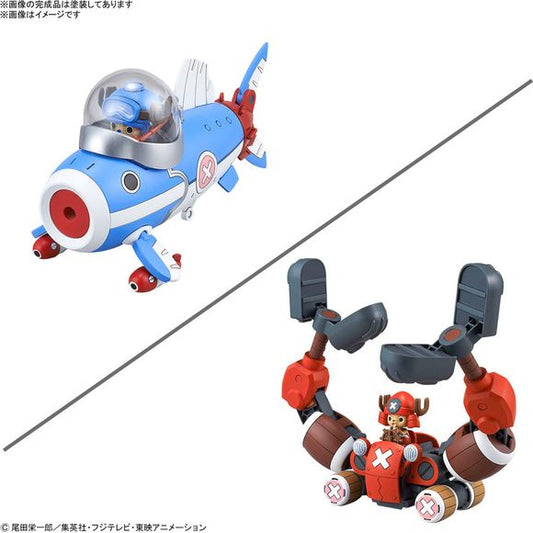 The original mecha Chopper Robo from "One Piece" is now available as a set, with Chopper Robo No. 3 Chopper Submarine and Chopper Robo No. 5 Chopper Crane! The set includes two figures of Chopper himself, one sitting and one standing, and two types of faces. A variety of expressions can be created with the included stickers!

[Includes]:

Chopper Robo No. 3 Chopper Submarine
Chopper Robo No. 5 Chopper Crane
Stickers (x2)
