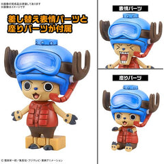Bandai Hobby Chopper Robo No.3 & No.5 (Chopper Submarine & Chopper Crane) Figure Model Kit
