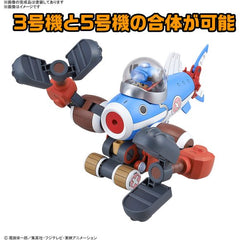 Bandai Hobby Chopper Robo No.3 & No.5 (Chopper Submarine & Chopper Crane) Figure Model Kit