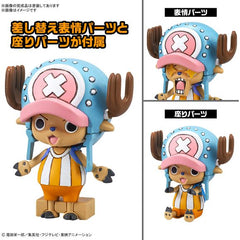 Bandai Hobby Chopper Robo No.1 & No.2 (Chopper Tank & Chopper Wing) Figure Model Kit
