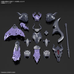 This new "30MF (30 Minutes Fantasy)" set from Bandai allows you to "class up" your 30MF Silhouette to a higher-level job! Combine this set with the separately-sold 30MF Rosan Fighter to create the Rosan Warrior! 

[Includes]:

Armor parts (x1 set)
Weapon parts (x1 set)