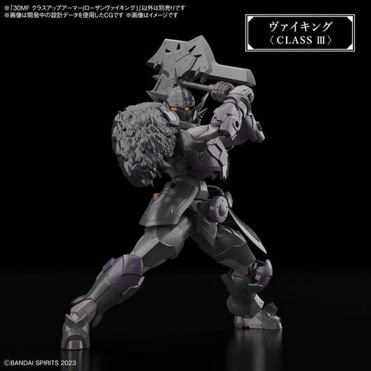 Bandai 30MF 30 Minutes Fantasy Class Up Armor (Rosan Viking)