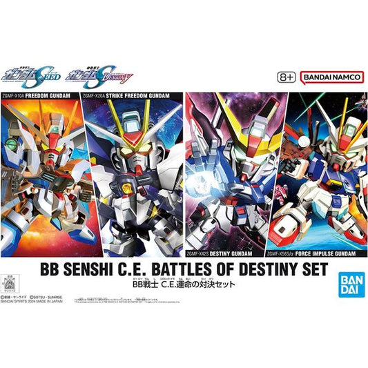 Popular SD Gundams from "Mobile Suit Gundam Seed C.E. 73 Stargazer" are back in a set! This fun set of easy-to-assemble and very cute model kits includes the following:

BB Senshi 293 Strike Noir Gundam
BB Senshi 294 Verde Buster Gundam
BB Senshi 295 Bull Duel Gundam
BB Senshi 297 Stargazer Gundam
Stickers (x4)
Place your order today!