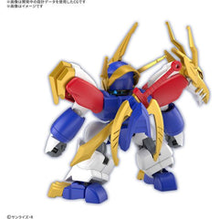 Bandai Mashin Hero Wataru Ryujinmaru (Limited Edition) SD Model Kit